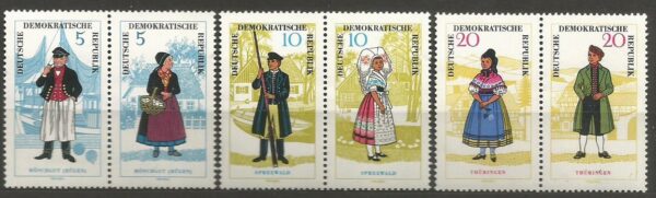 STROJE LUDOWE RFN MI.1074-1079**