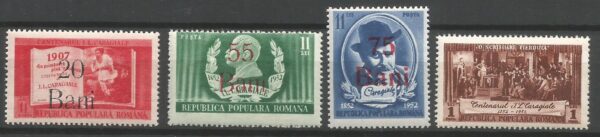 SŁAWNI LUDZIE RUMUNIA MI.1295-1298**