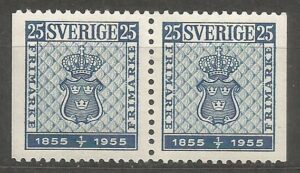 HERBY SZWECJA MI.402DL/DR**