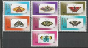 MOTYLE DOMINIKANA MI.2190-2196**