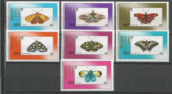 MOTYLE DOMINIKANA MI.2190-2196**