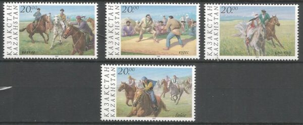 SPORT KAZACHSTAN MI.199-202**