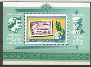 DZIEŃ ZNACZKA MONGOLIA MI.BL.51**