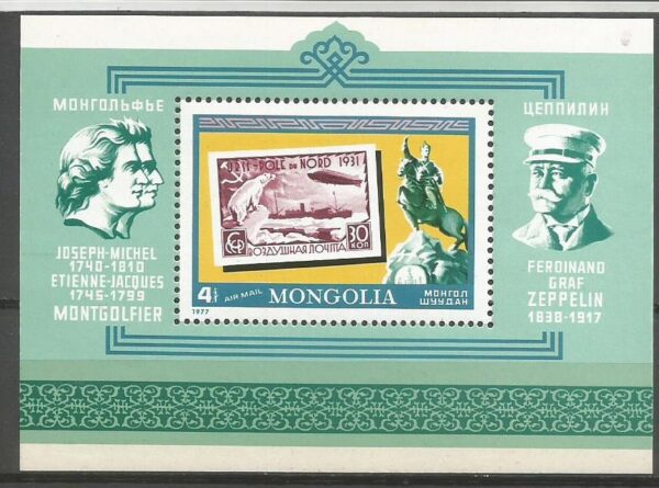 DZIEŃ ZNACZKA MONGOLIA MI.BL.51**