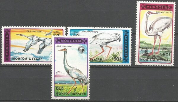 PTAKI MONGOLIA MI.2137-2140**