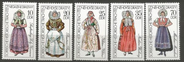 STROJE LUDOWE DDR MI.2210-2214**