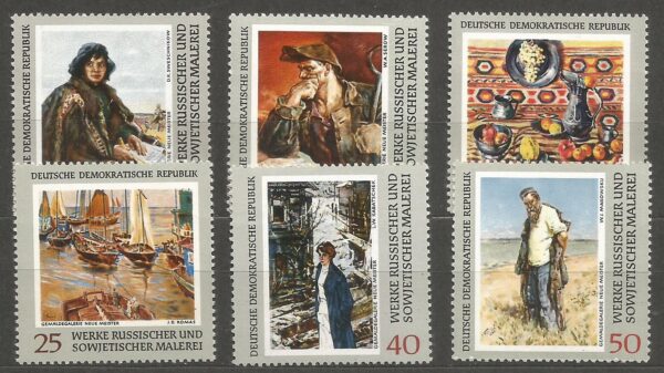 MALARSTWO DDR MI.1528-1533**