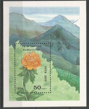KWIATY KYRGYZSTAN MI.BL.4