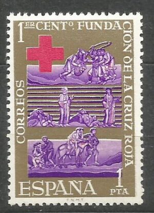 CZERWONY KRZYŻ HISZPANIA MI.1427**