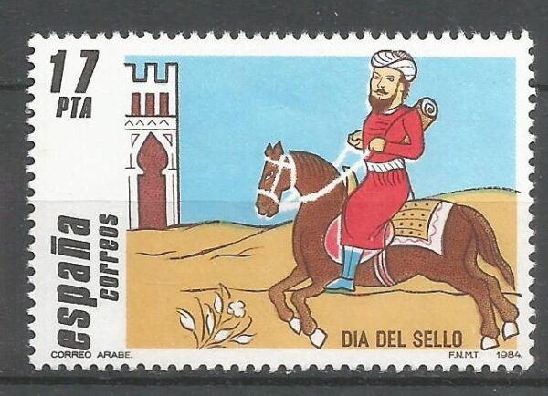 POCZTA ARABSKA HISZPANIA MI.2657**