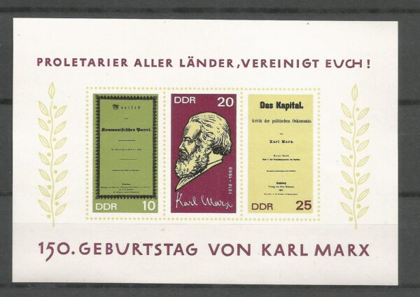 KAROL MARKS DDR MI.BL.27**