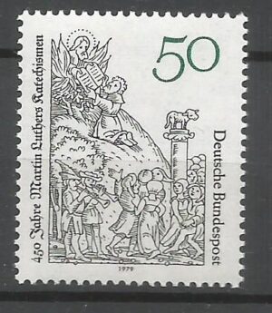 ROCZNICA RFN MI.1016**