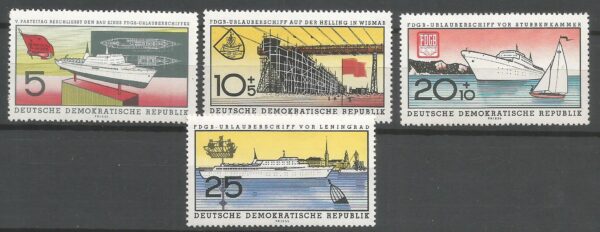 MARYNISTYKA DDR MI.768-771**