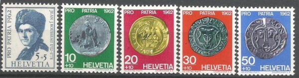 PIENIĄDZE ŚWIATA SZWAJCARIA MI.751-755**