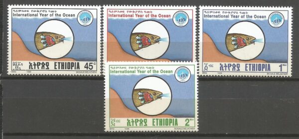 ROCZNICA ETIOPIA MI.1625-1628**