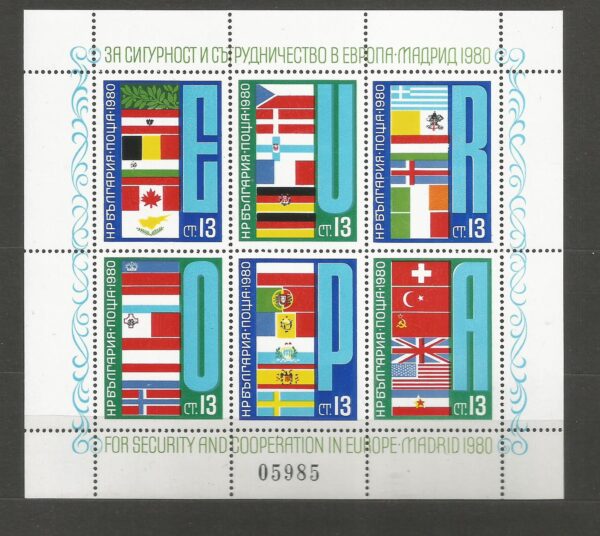 EUROPA CEPT BUŁGARIA MI.BL.100**