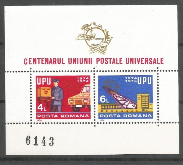 UPU RUMUNIA MI.BL.112**