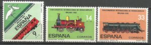 KOLEJNICTWO HISZPANIA MI.2556-2558**