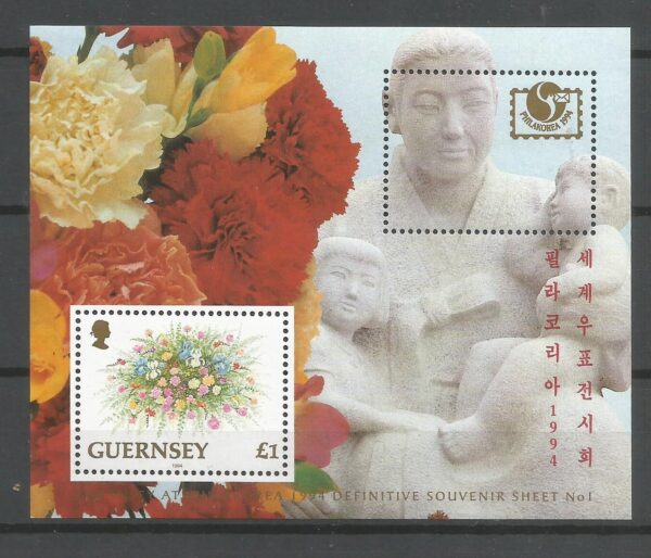 WYSTAWA FILATELISTYCZNA GUERNSEY MI.BL.12**