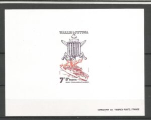 MARYNISTYKA WALLIS ET FUTUNA MI.515** PRÓBY MINISTERIALNE