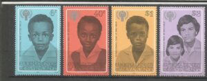 DZIEŃ DZIECKA GRENADINES I ST.VINCENT MI.175-178**
