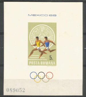 OLIMPIADA LETNIA RUMUNIA MI.BL.67**