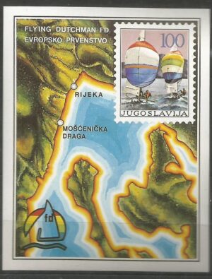 MARYNISTYKA JUGOSŁAWIA MI.BL.28**