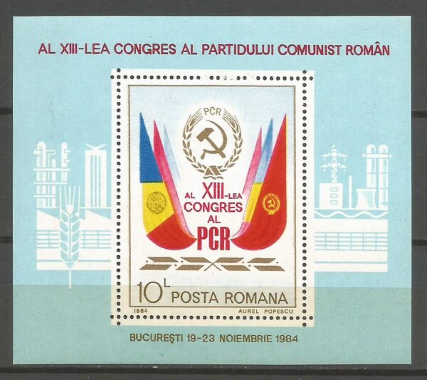 KONGRES RUMUNIA MI.BL.211**