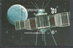 KOSMOS KAMBODŻA MI.BL.152**