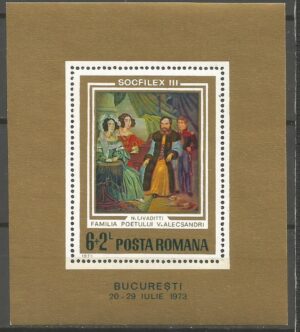 MALARSTWO RUMUNIA MI.BL.106**
