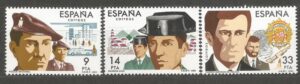 POLICJA HISZPANIA MI.2574-2576**