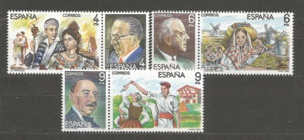 SŁAWNI LUDZIE HISZPANIA MI.2579-2584**