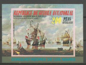 ŻAGLOWCE GWINEA RÓWNIKOWA MI.BL.249**