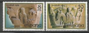 BOŻE NARODZENIE HISZPANIA MI.2442-2443**