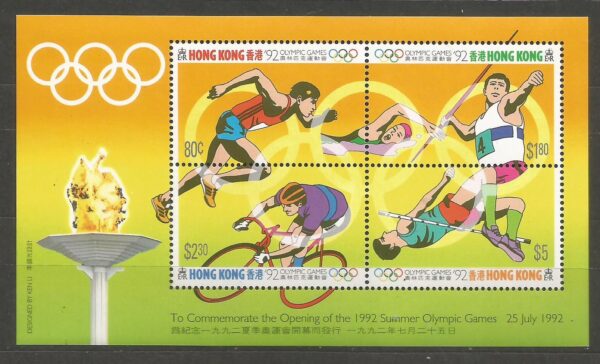OLIMPIADA LETNIA HONG KONG MI.BL.23**