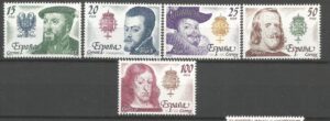 SŁAWNI LUDZIE HISZPANIA MI.2444-2448**
