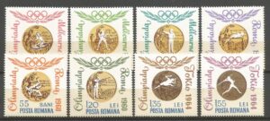 OLIMPIADA LETNIA RUMUNIA MI.2345-2352**