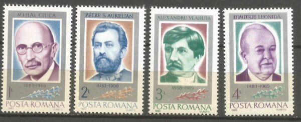 SŁAWNI LUDZIE RUMUNIA MI.4068-4071**