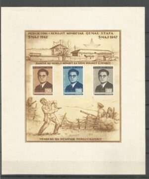SŁAWNI LUDZIE ALBANIA MI.BL.4**