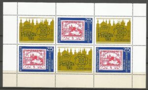DZIEŃ ZNACZKA PRAGA MI.3696A**ARKUSIK