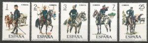WOJSKO HISZPANIA MI.2316-2320**