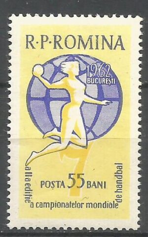 PIŁKA RĘCZNA RUMUNIA MI.2047**