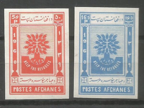 DZIEŃ UCHODŹCY AFGANISTAN MI.488-489B**
