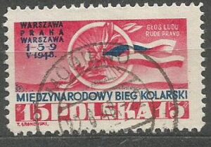 FI.455 KASOWANY