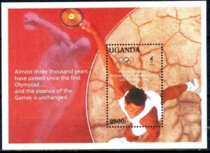 OLIMPIADA LETNIA UGANDA MI.BL.238**