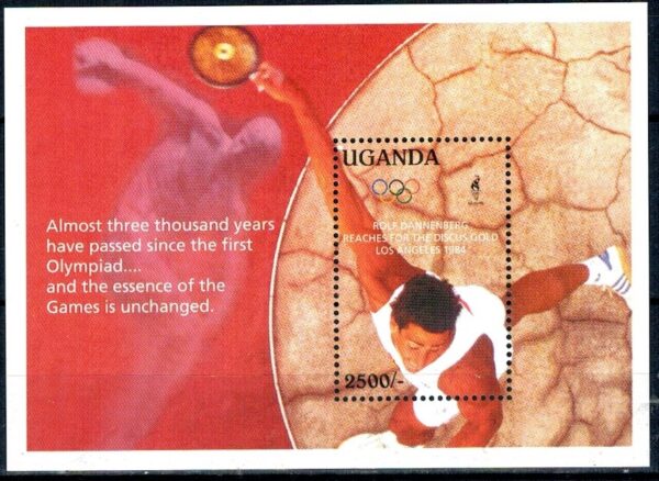 OLIMPIADA LETNIA UGANDA MI.BL.238**