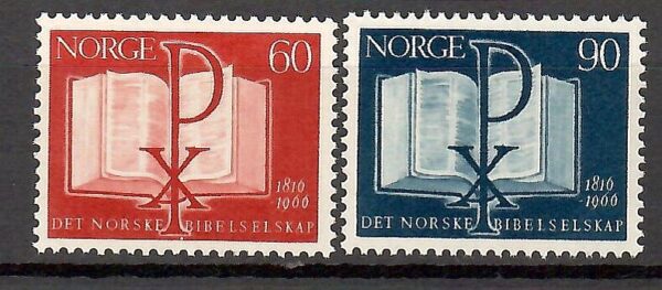 BIBLIA NORWEGIA MI.541-542**