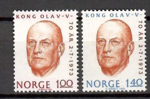 SŁAWNI LUDZIE NORWEGIA MI.664-665**