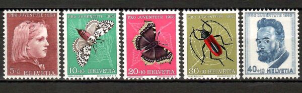 OWADY SZWAJCARIA MI.588-592**