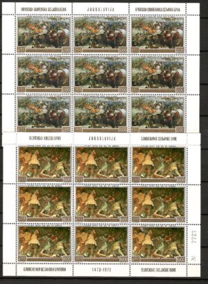 MALARSTWO JUGOSŁAWIA MI.ARK.1495-1496**
